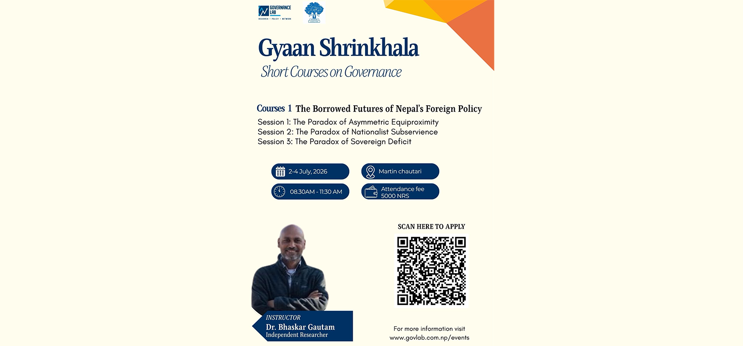 Gyaan Shrinkhala: Short Courses on Governance