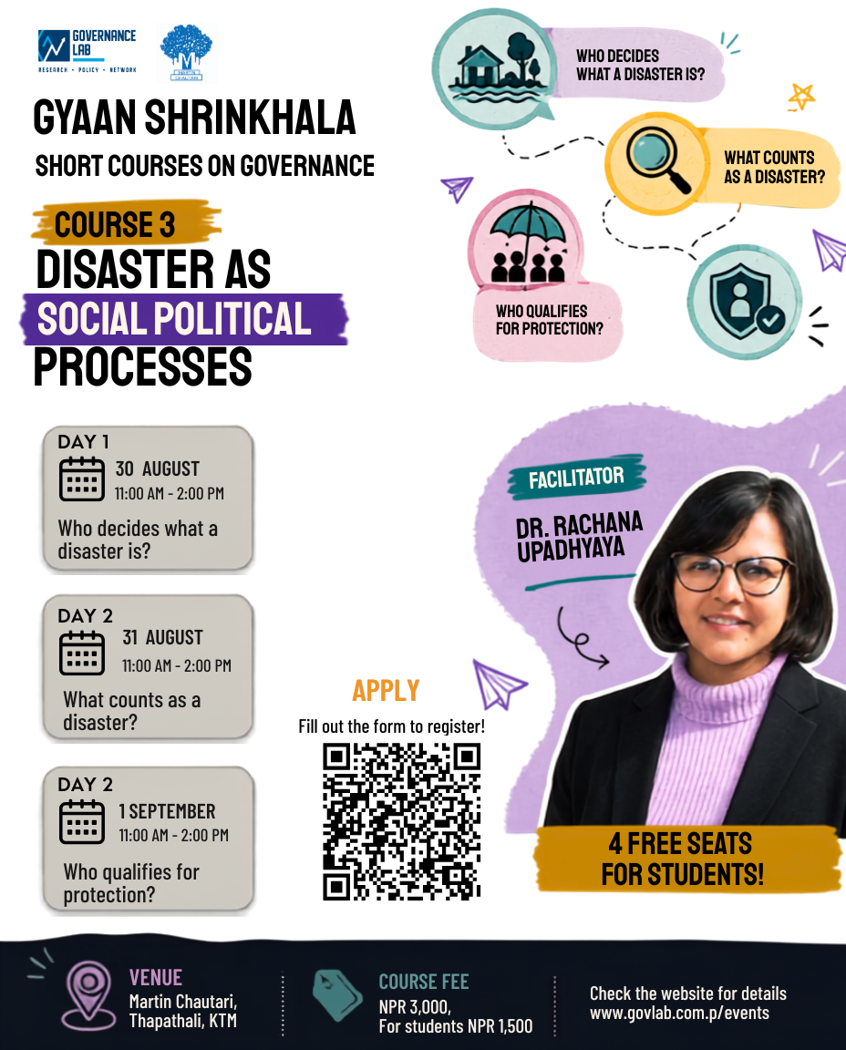 Gyaan Shrinkhala Short courses on Governanace Course 3