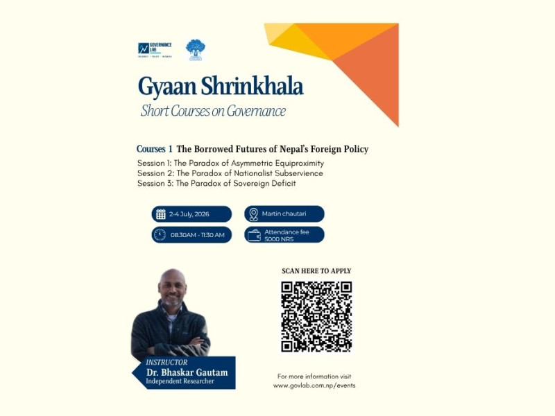 Gyaan Shrinkhala: Short Courses on Governance