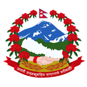 National Planning Commission