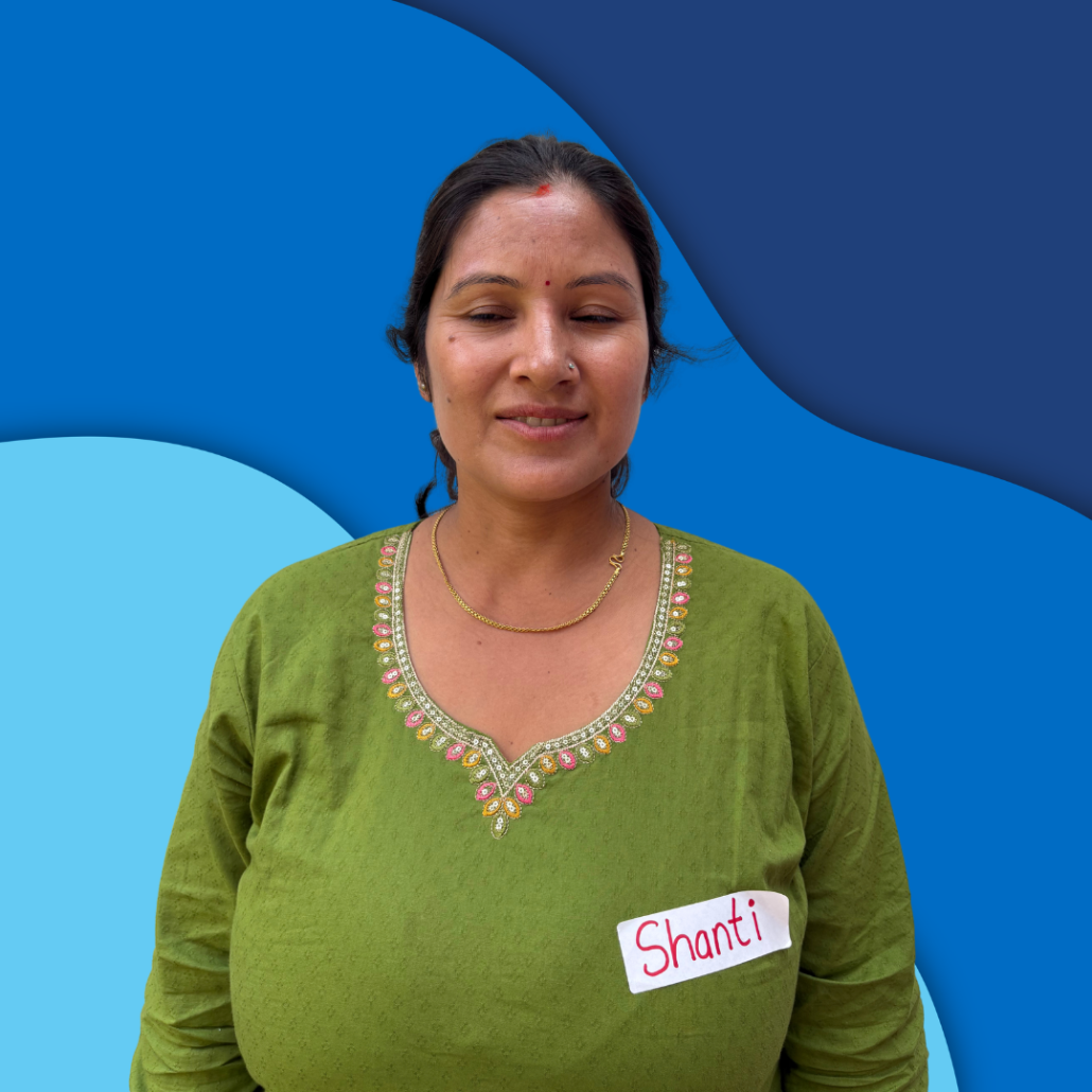 Shanti Deuba